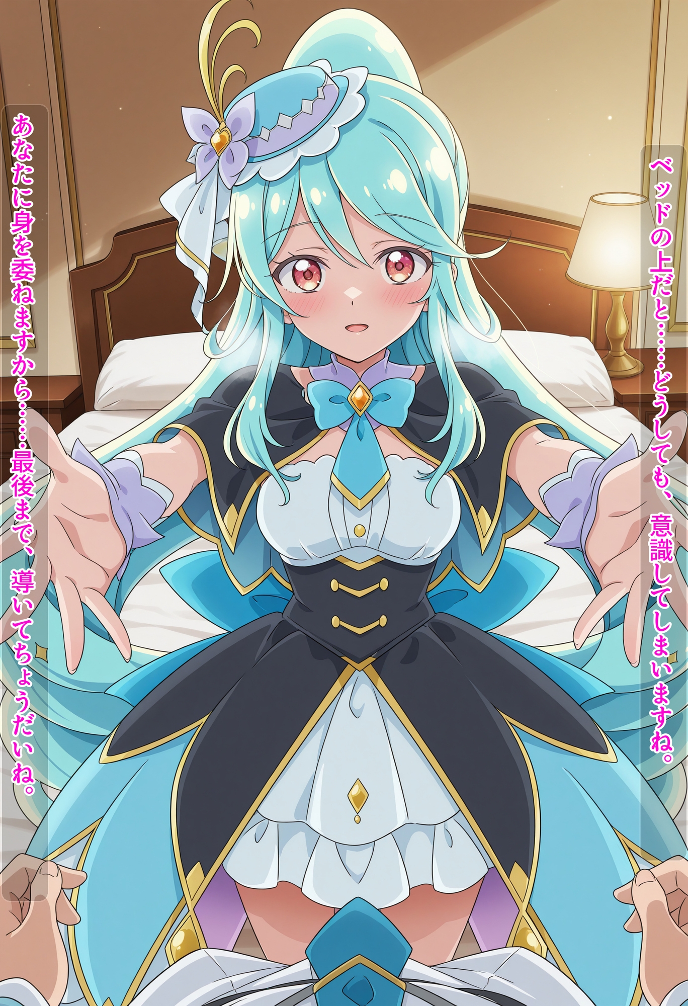 ～解き放て！内なる真実の香り～ すました女探偵の「秘部」が丸裸！探偵廃業メス堕ち濃厚セックス！ サンプル 3/10