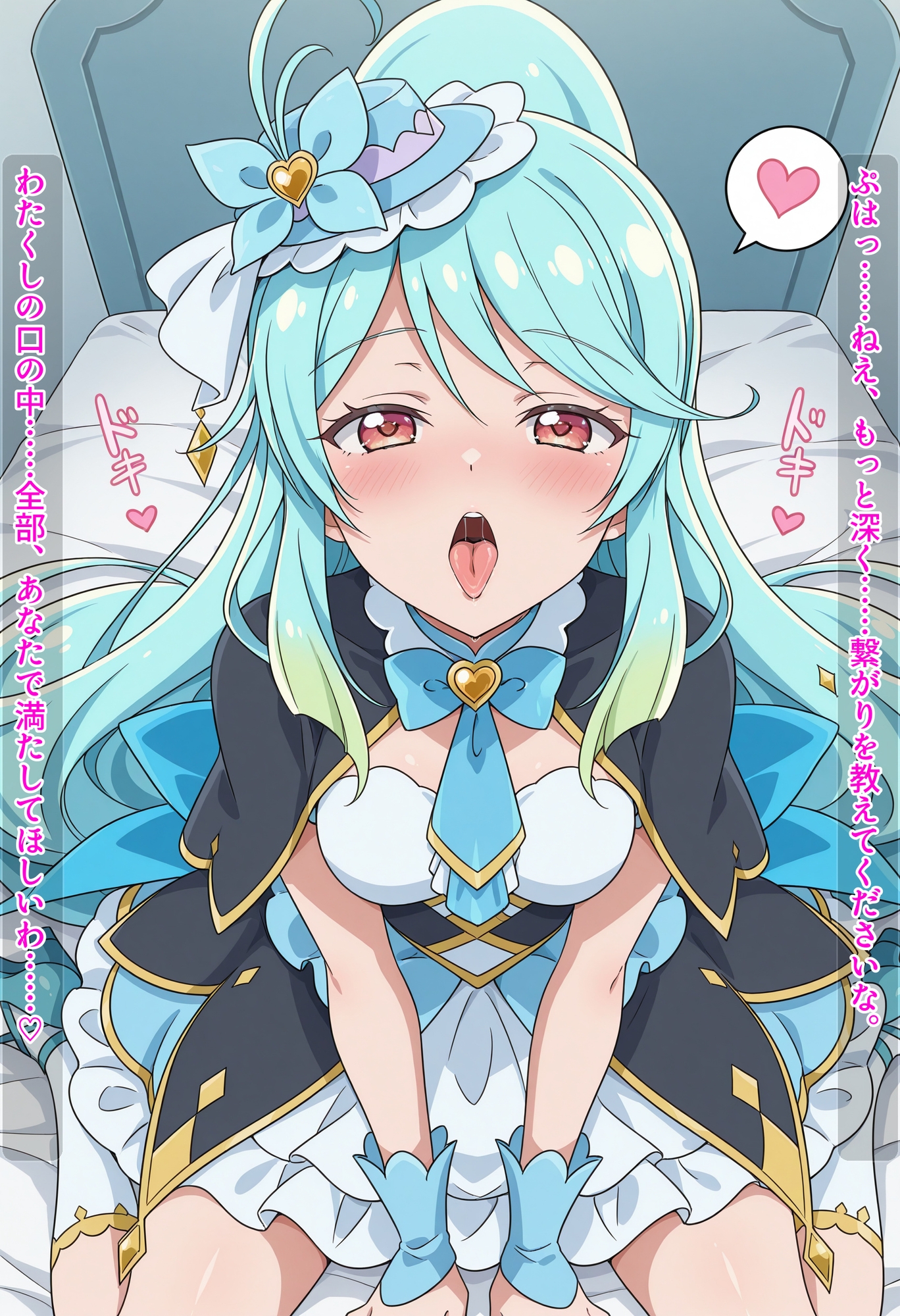 ～解き放て！内なる真実の香り～ すました女探偵の「秘部」が丸裸！探偵廃業メス堕ち濃厚セックス！ サンプル 4/10