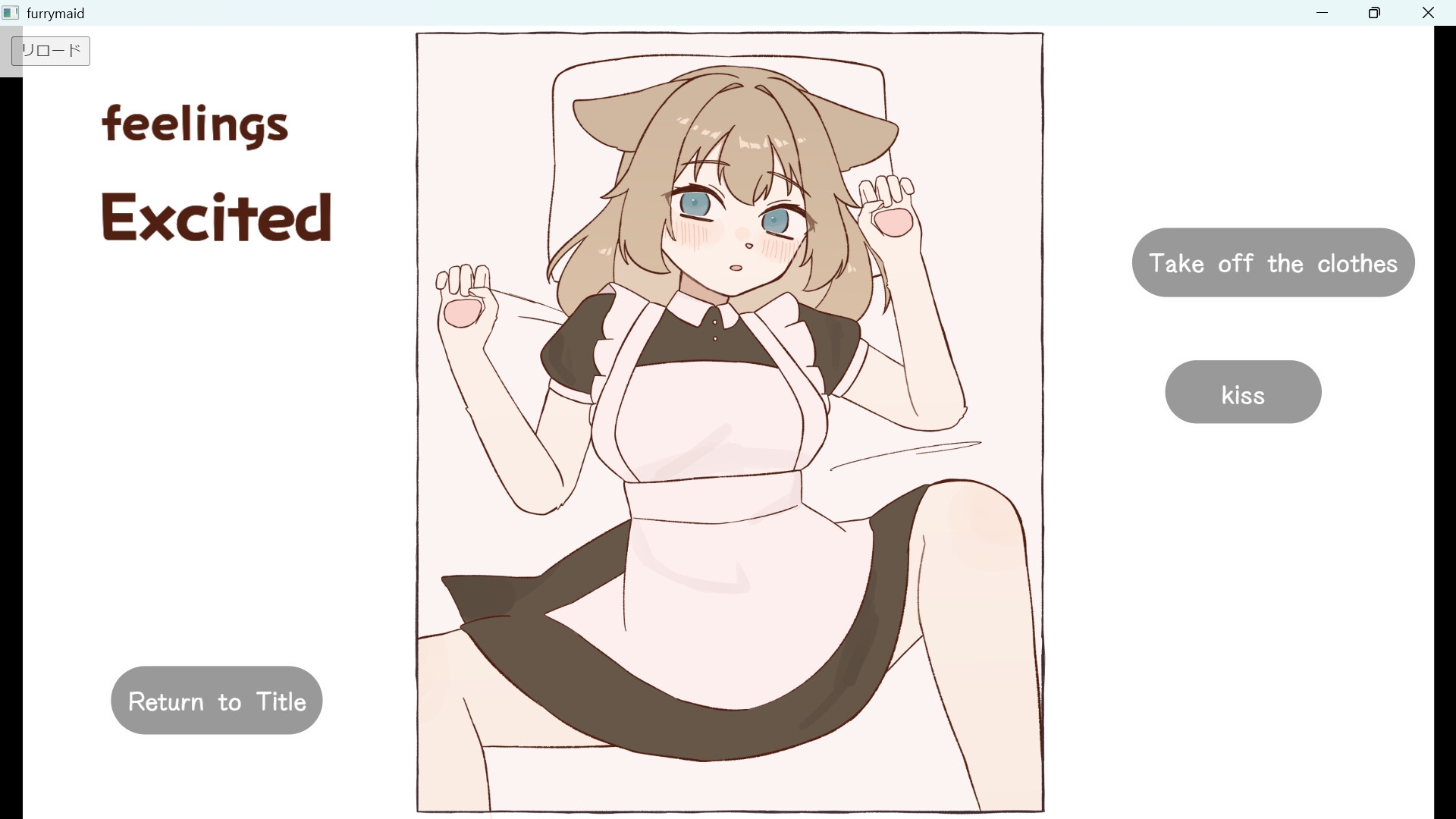 Sex with the Furry Maid Sex with the Furry Maid