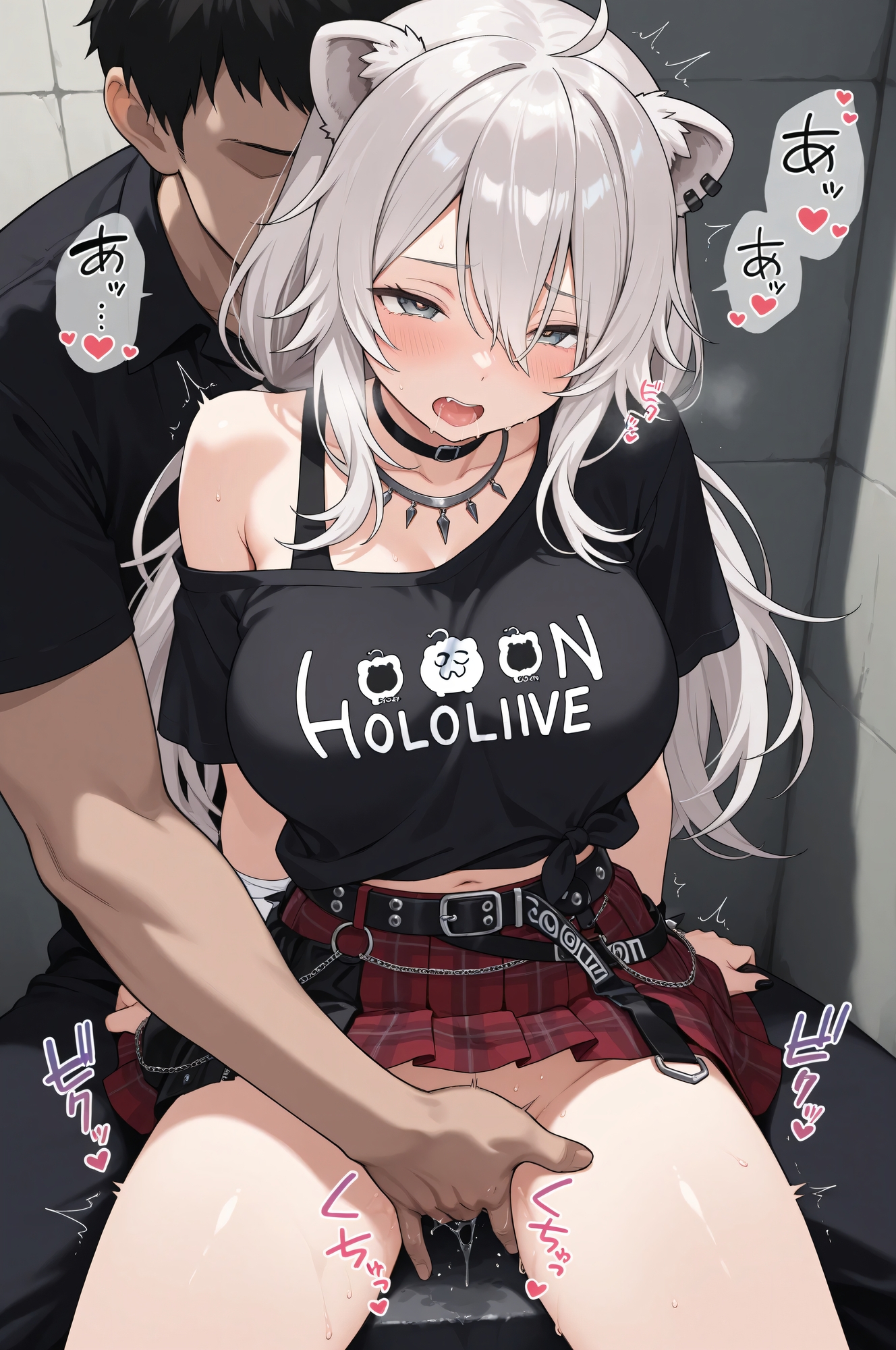 2025年12月前半支援サイトまとめ(311枚) サンプル 2/3