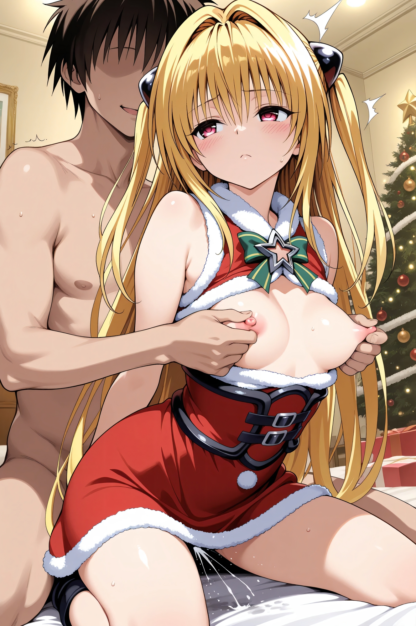 2025年12月後半支援サイトまとめ(255枚) サンプル 2/3