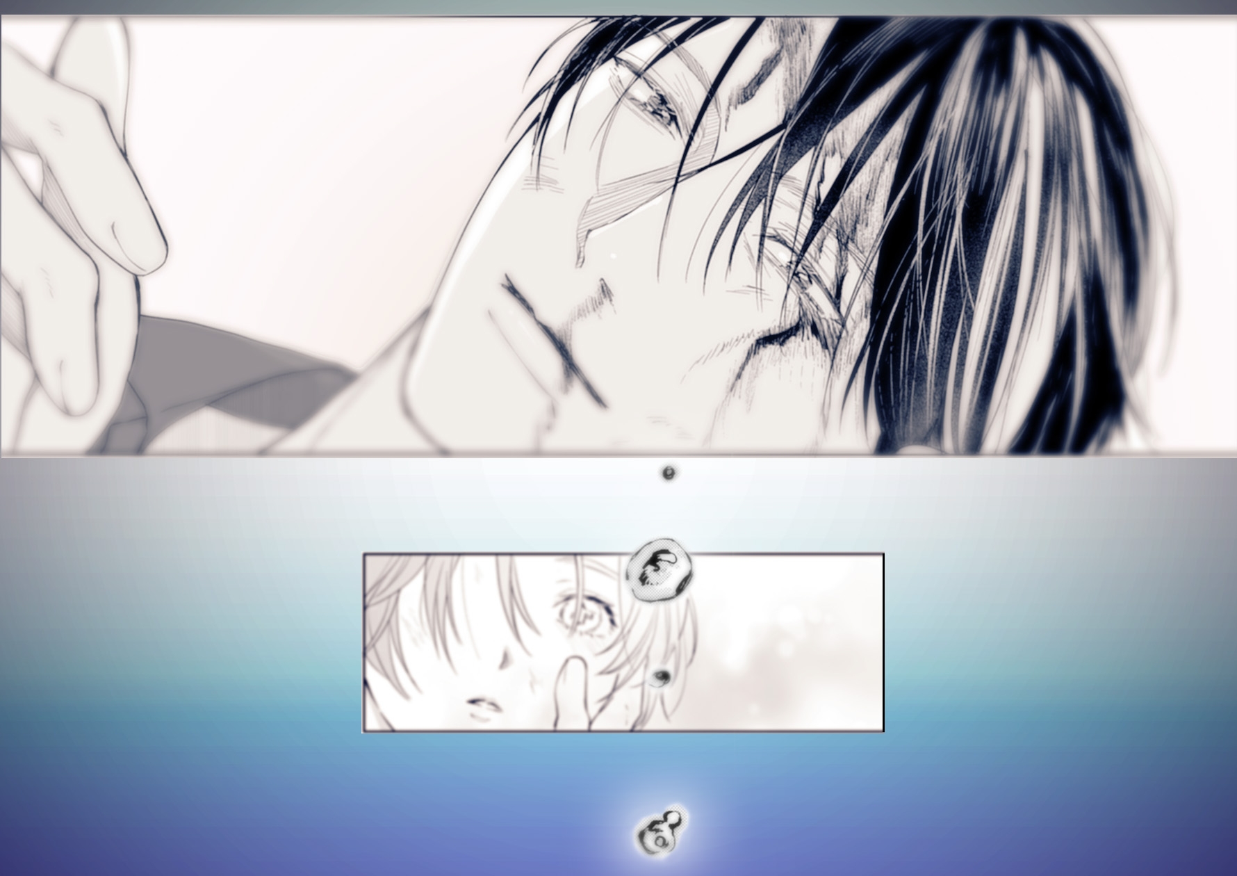 ヤクザとれんげ 画像8