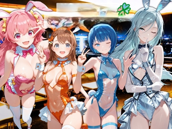 モアモア♧セクシースナップショット 表紙