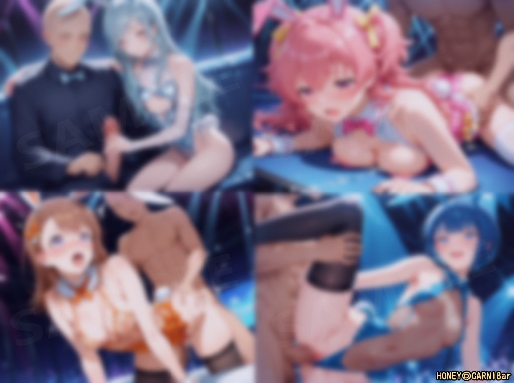 モアモア♧セクシースナップショット サンプル 4/8