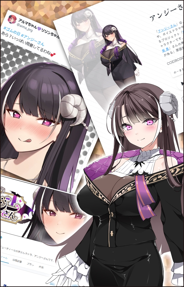 アンジーさん追加ボイス素材集Vol.001_1