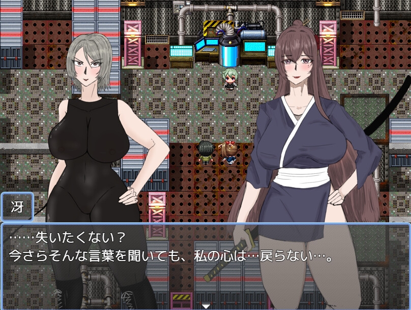 淫乱爆乳珍法帖 画像9