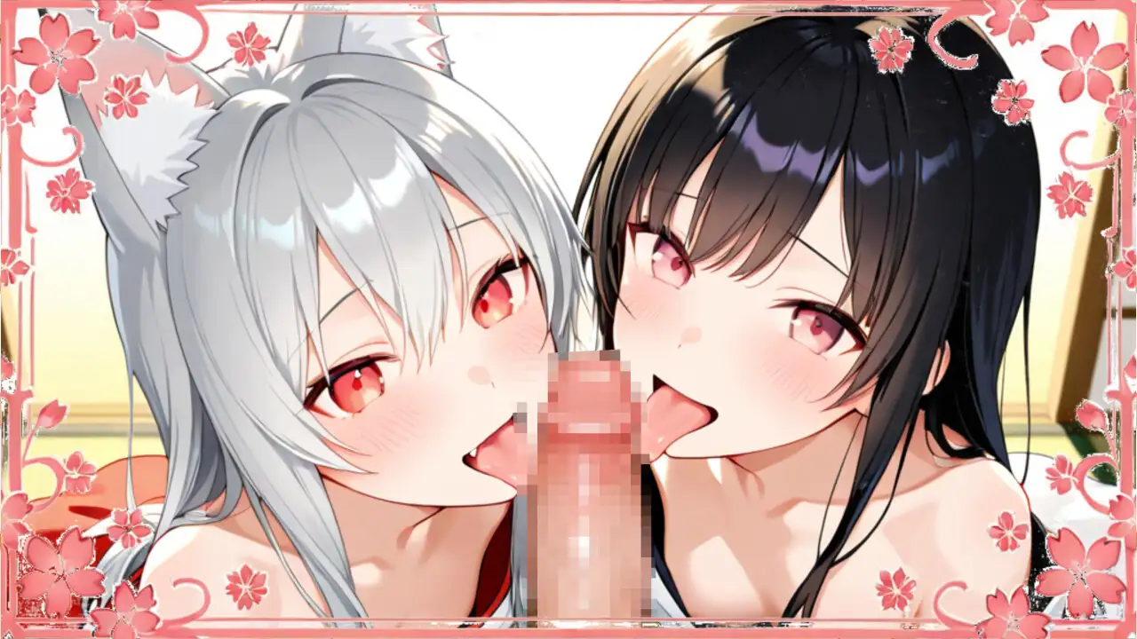 あやかしの君と春の夢 サンプル画像 9
