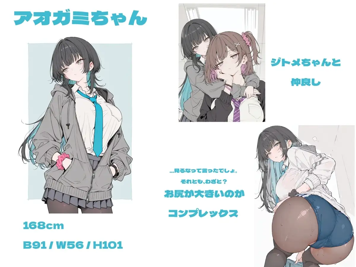 【逆アナル・搾精・ルーインド射精・尿道特化CG集総集編2】 ナース 女医 ブジコキ ディルド責め ぺニバン M男向け 前立腺 ちんぐり返し [まけまけさん] | DLsite - R18