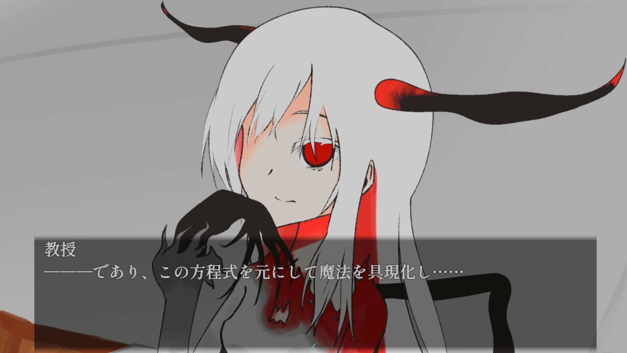 転生した絶対の魔王