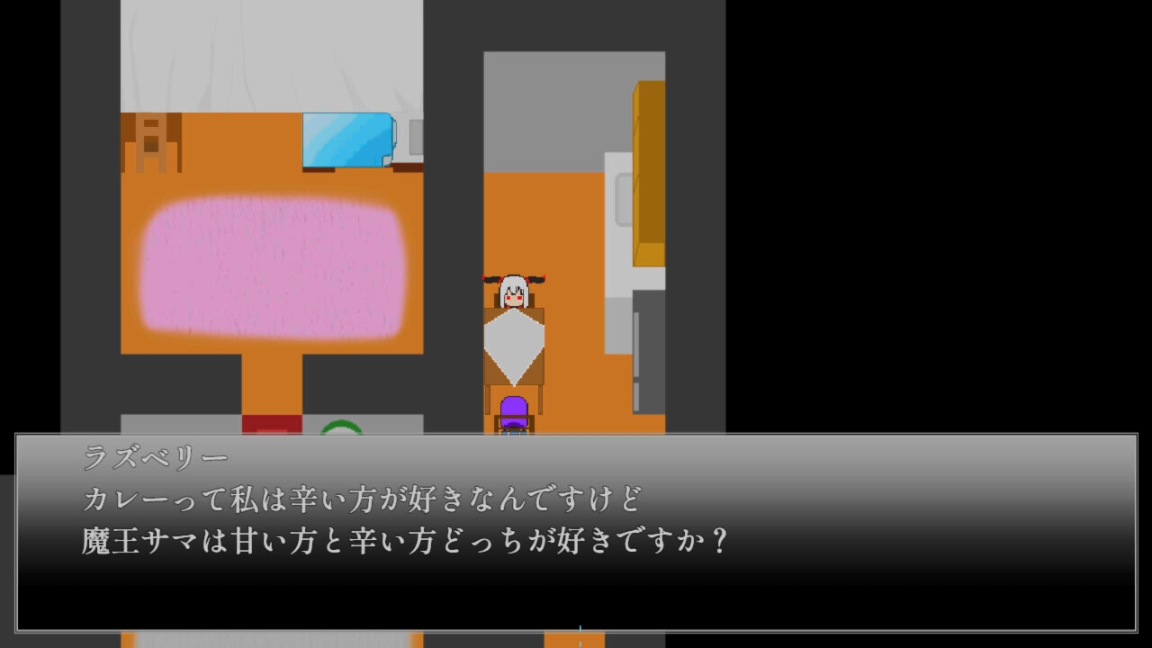 転生した絶対の魔王