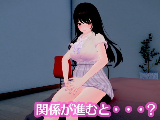 ポニーテールJKは抗えない ～揺れる車窓で優等生が快感に堕ちる、秘密のおさわり開発～ 画像8
