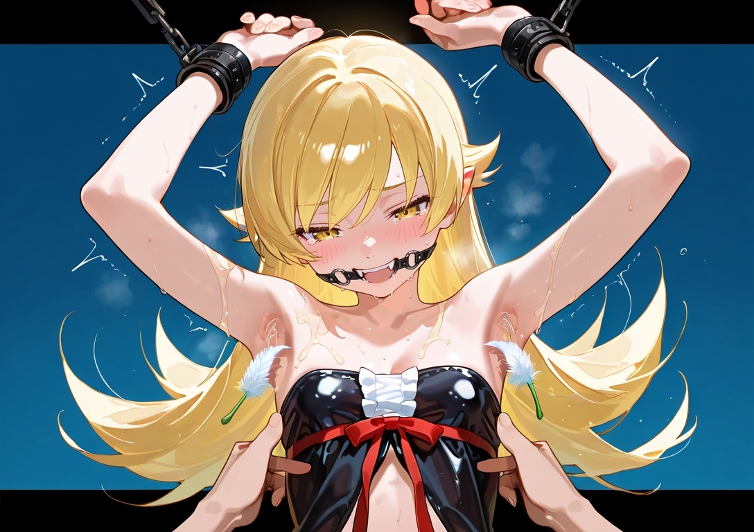 化〇語 忍〇忍 くすぐり&触手拷問図鑑 サンプル 2/6