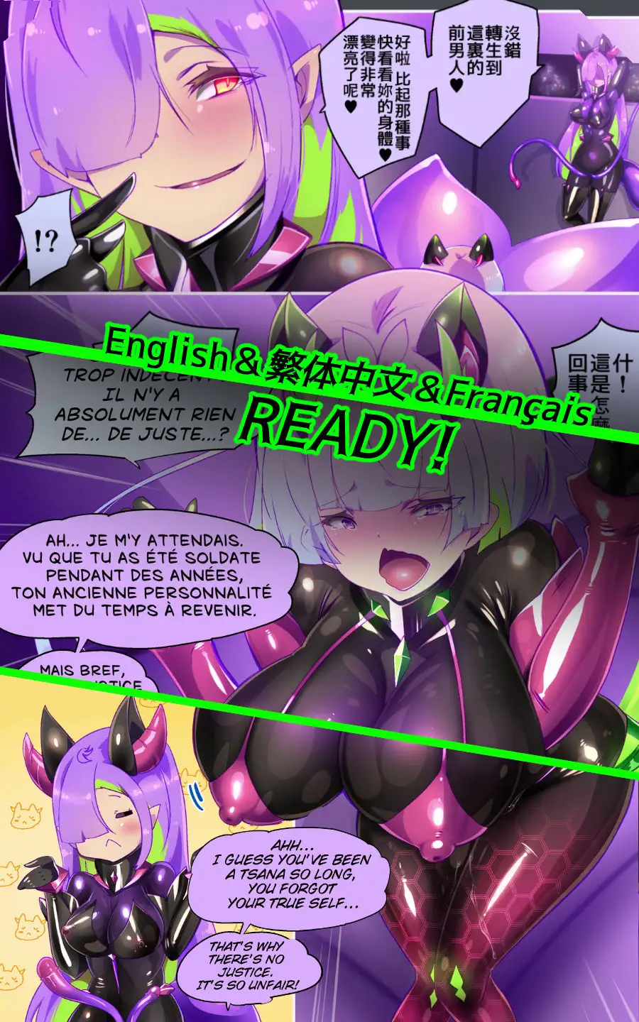 プリッケツァーナ・ツヴァイ 非脱衣 9