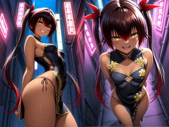 ネメ〇ス・フェチコスプレ3本セット ～メイド・サンタ・チャイナドレス～ サンプル 8/10