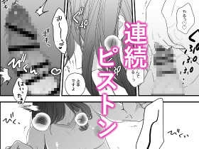 どっちが犬だか 画像8