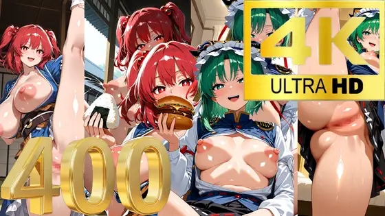 【4K】小野塚小町&四季映姫・ヤマザナドゥ/東方 ジャケット画像