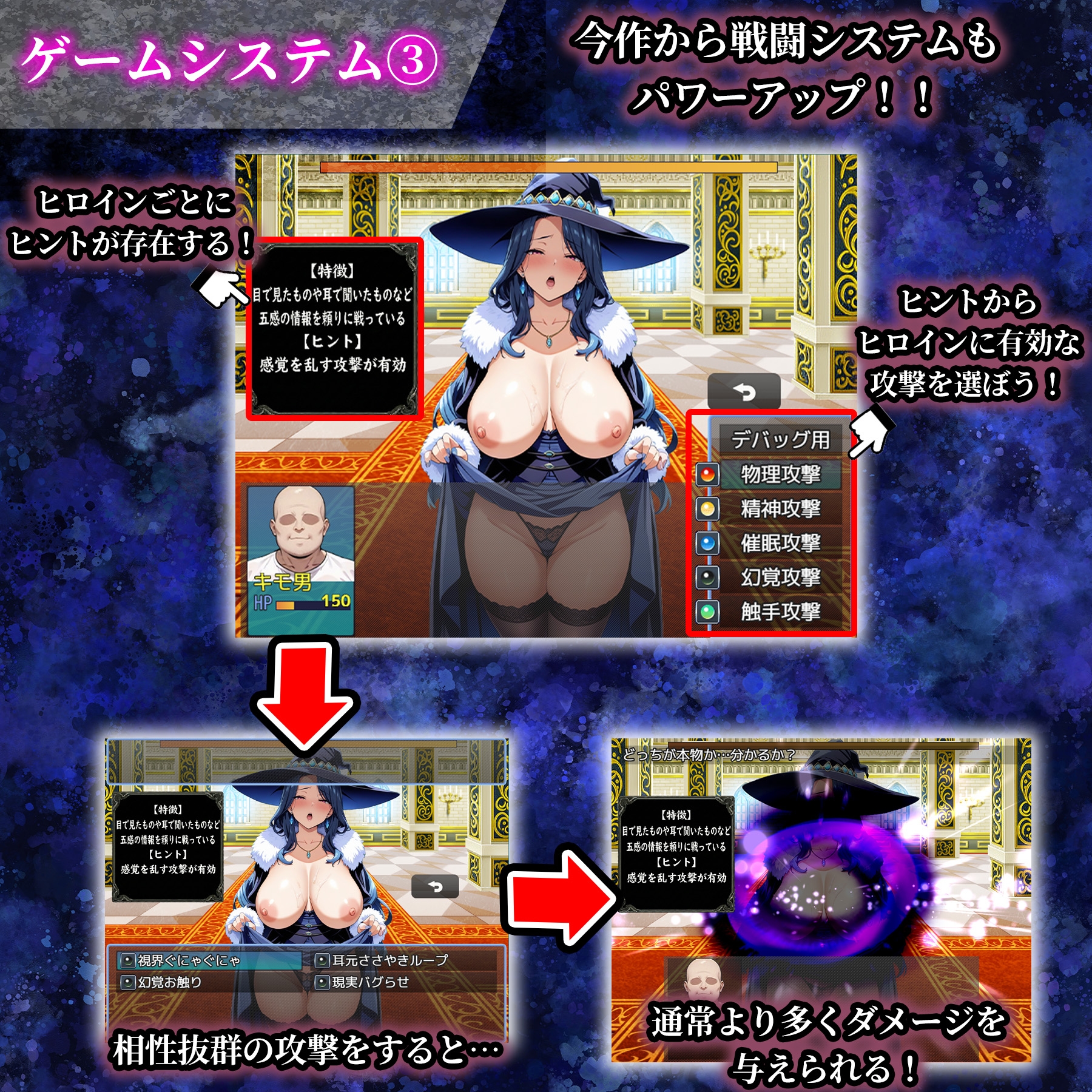 洗脑 - 完全堕落 另一个世界版 - [情色天堂]