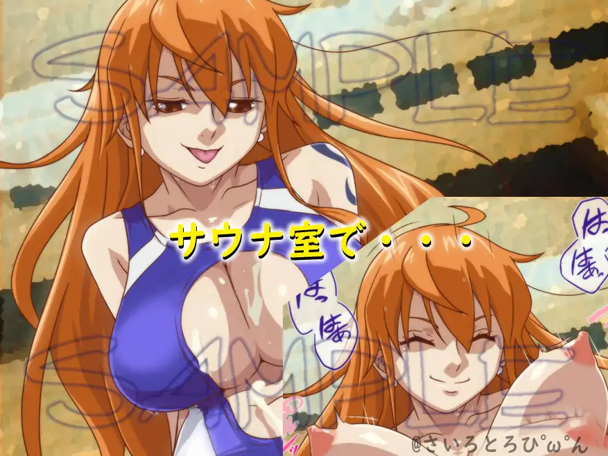 WeatherReport4 [乳ふぇいす] | DLsite 同人 - R18