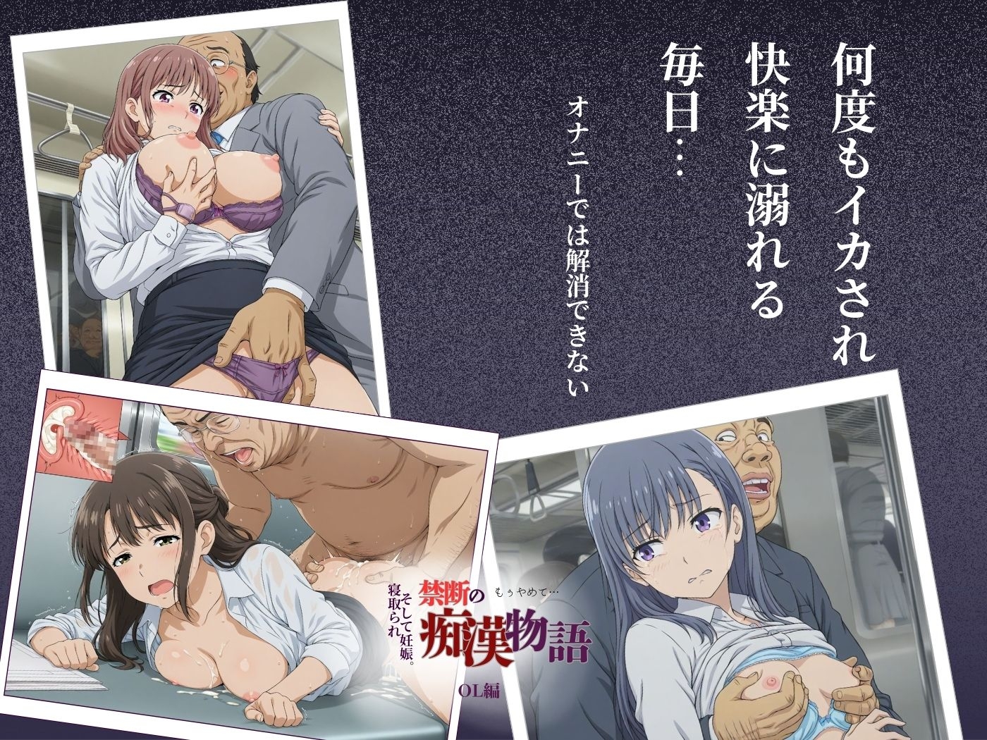 サンプル画像 2枚目