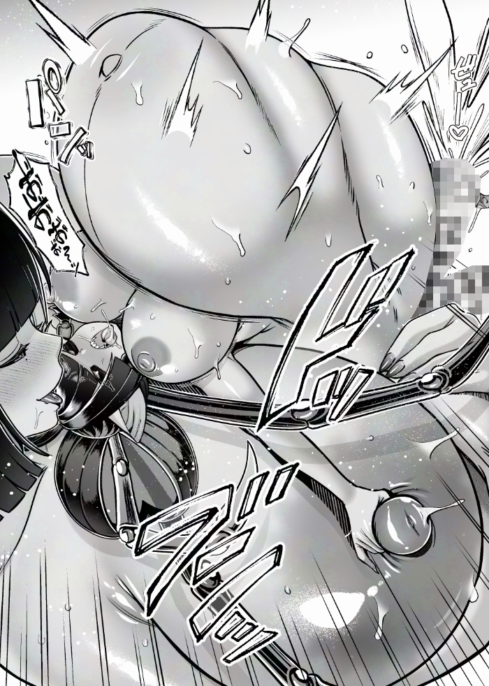 魔族姫フルール 番外編 ― 魔王の抱擁 ―-7
