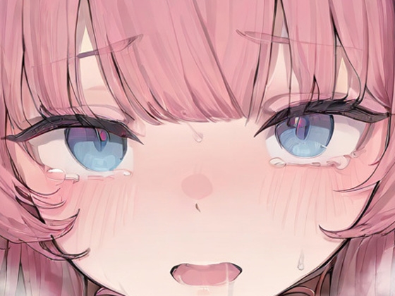 YOMUの2026年2月イラストまとめ集その1