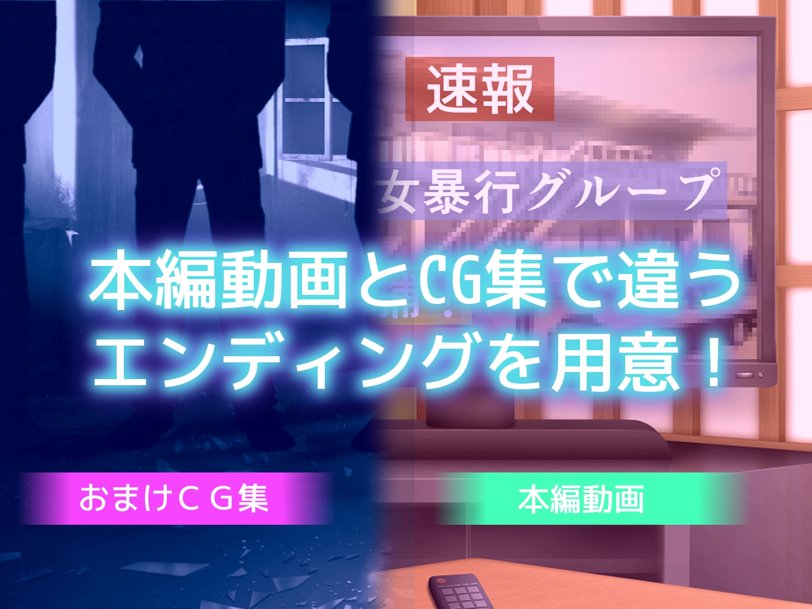 セミが鳴いた放課後 桃 少女の笑顔が奪われた夏 画像6