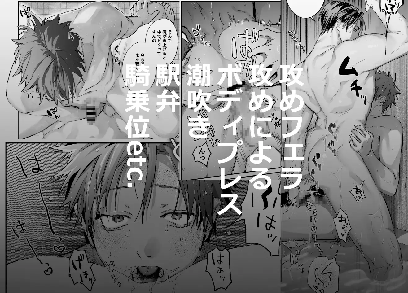 サンプル画像4