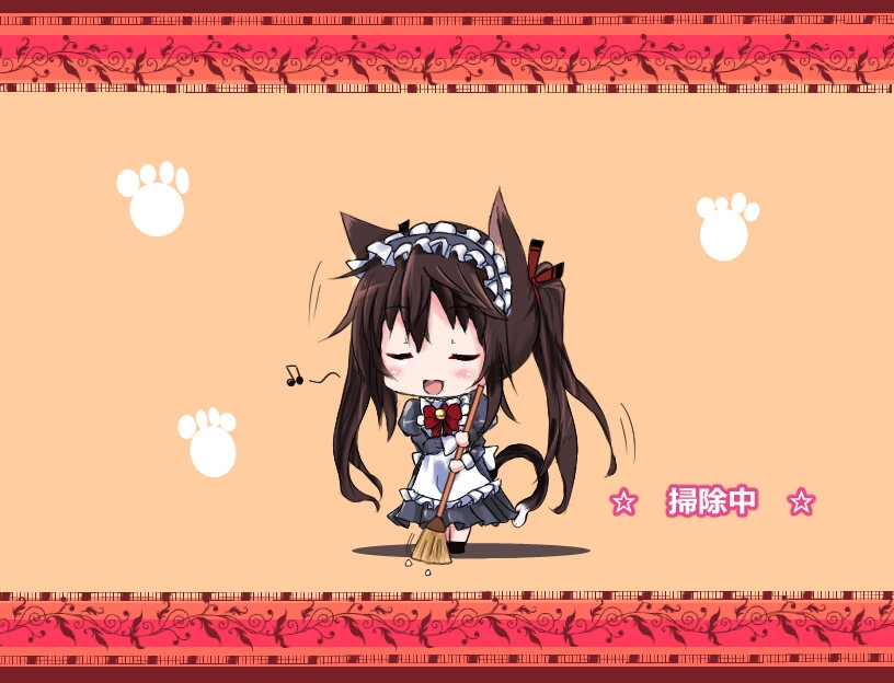 世間知らずの猫エルーシャ サンプル7