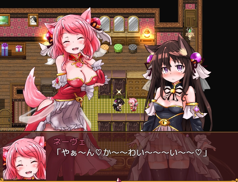 世間知らずの猫エルーシャ サンプル8