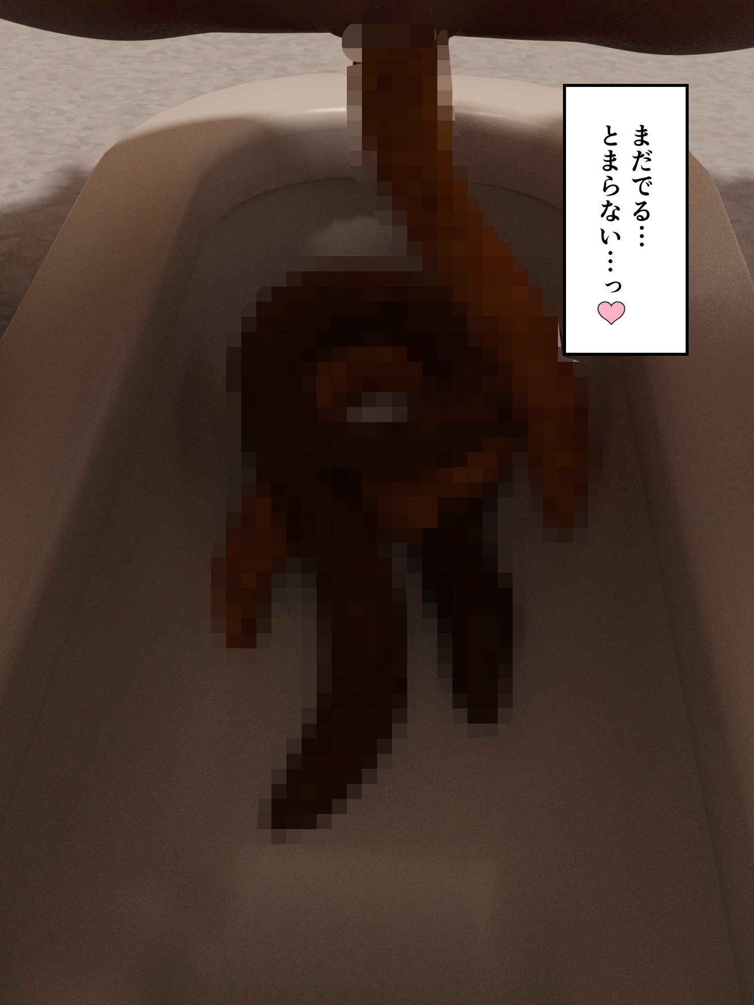 大量体質クオーター女子大生の大量脱糞和式便器埋め立て 画像5