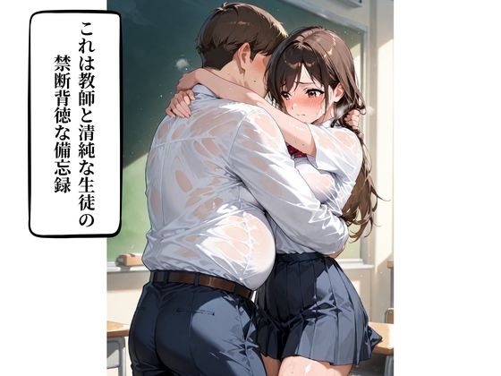 サンプル画像 1枚目