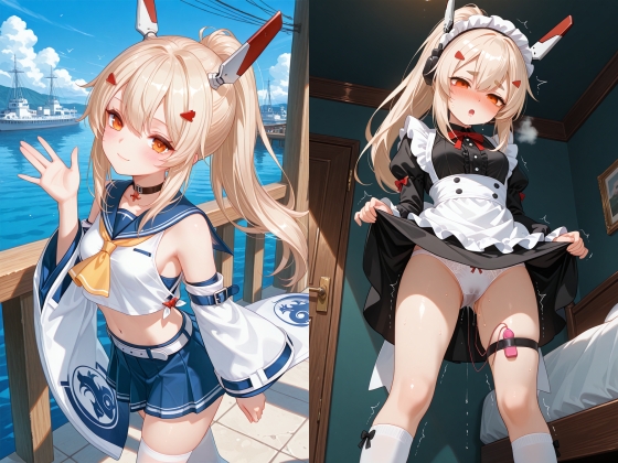 有能な指揮官の選択「綾波編」