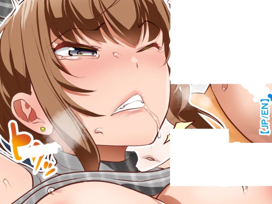 FANBOX1000プラン以上限定漫画_2026.2【JP/EN】 FANBOX1000プラン以上限定漫画_2026.2【JP/EN】