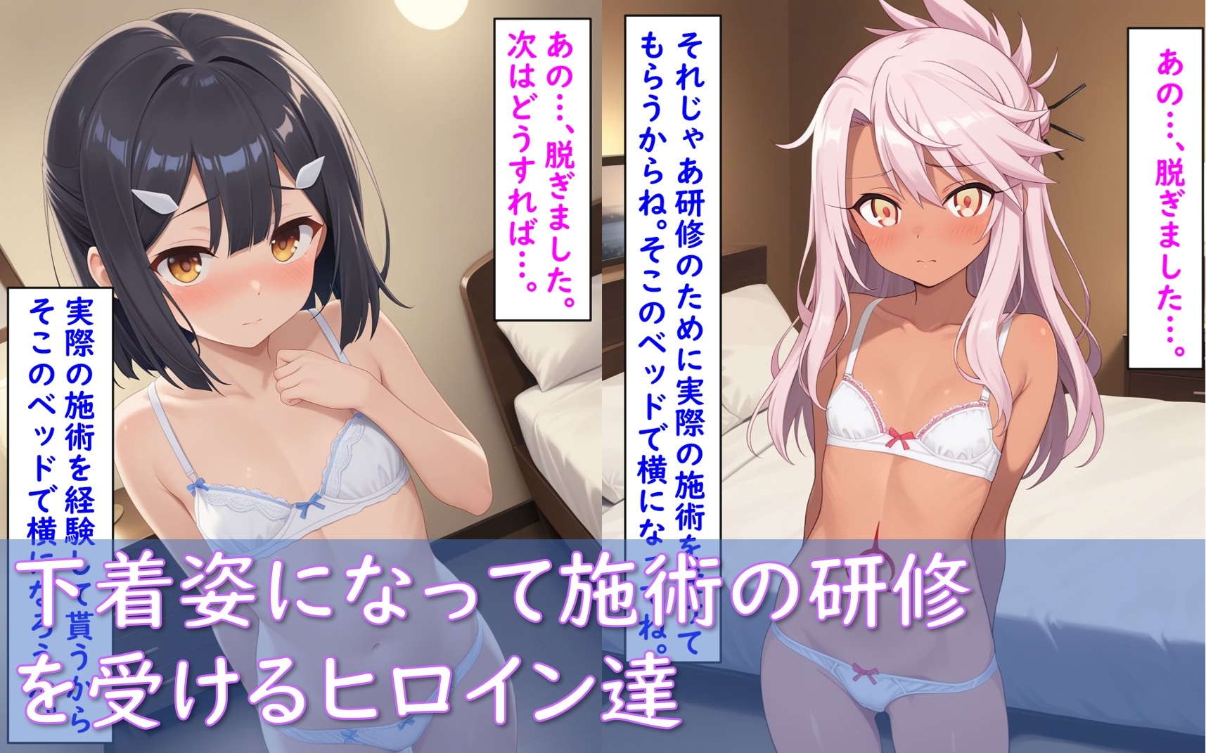 サンプル画像