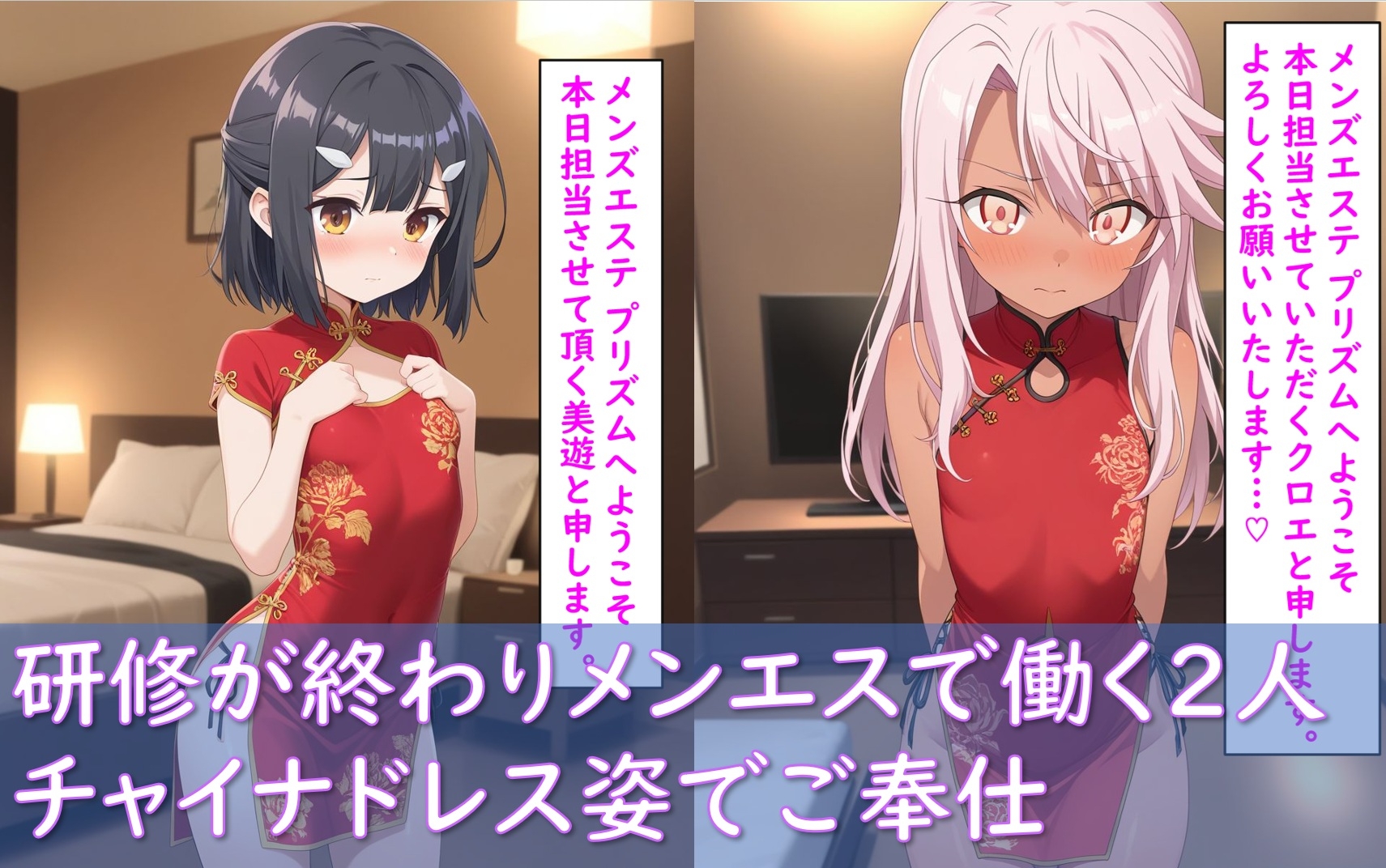 サンプル画像