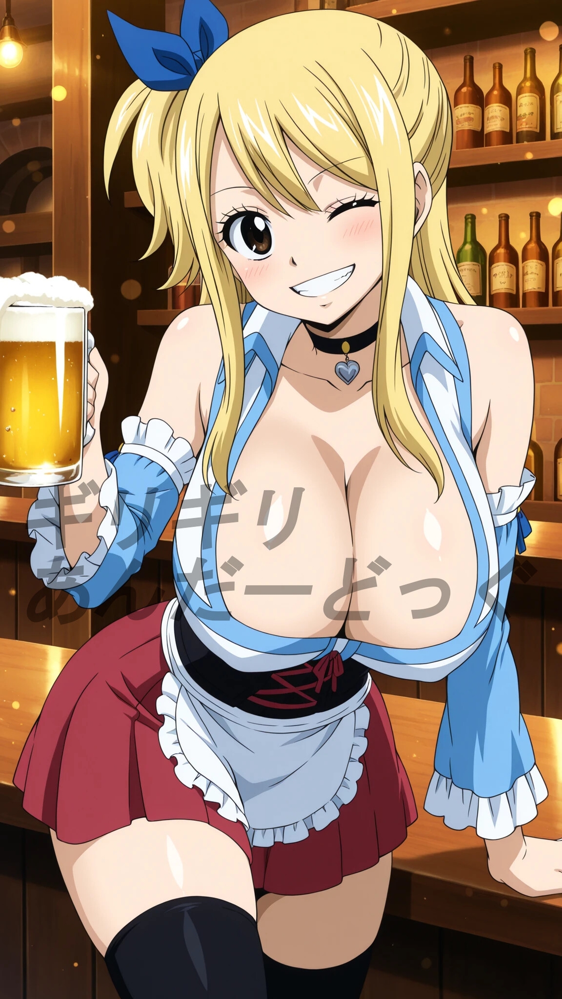 露出！羞恥！えっち！二次創作イラスト集12[ルーシィ・ハ○トフィリア] 画像7