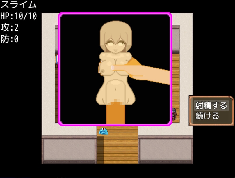 【無料エロ漫画・同人】没落貴族のオナホ職人-5枚目