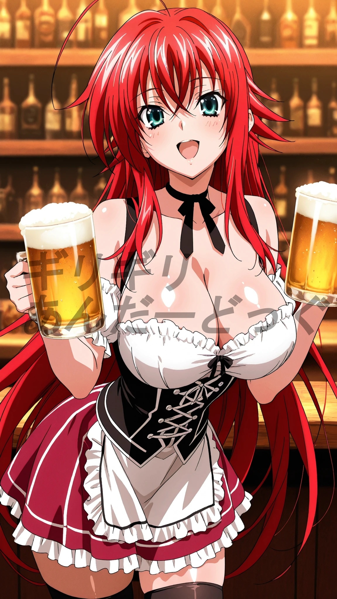 露出！羞恥！えっち！二次創作イラスト集13[リアス・グ○モリー] 画像7