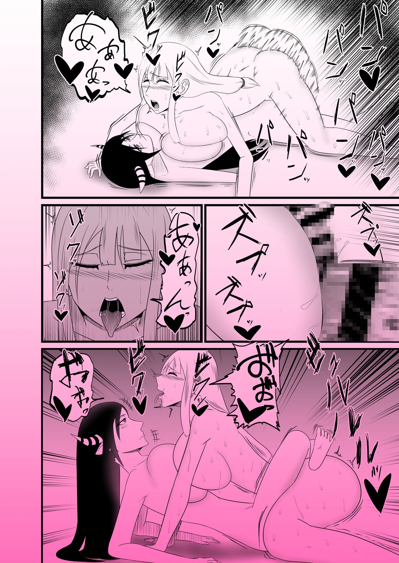 聖職者がチンポを生やされてサキュバス達に強○射精搾りされる 画像4