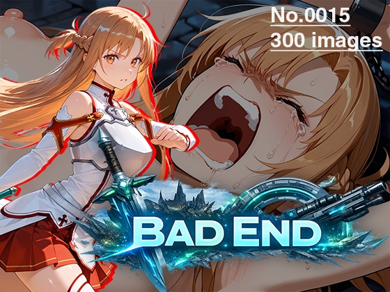【CG集】BAD END No.0015(300images)