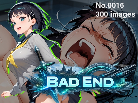 【CG集】BAD END No.0016(300images)