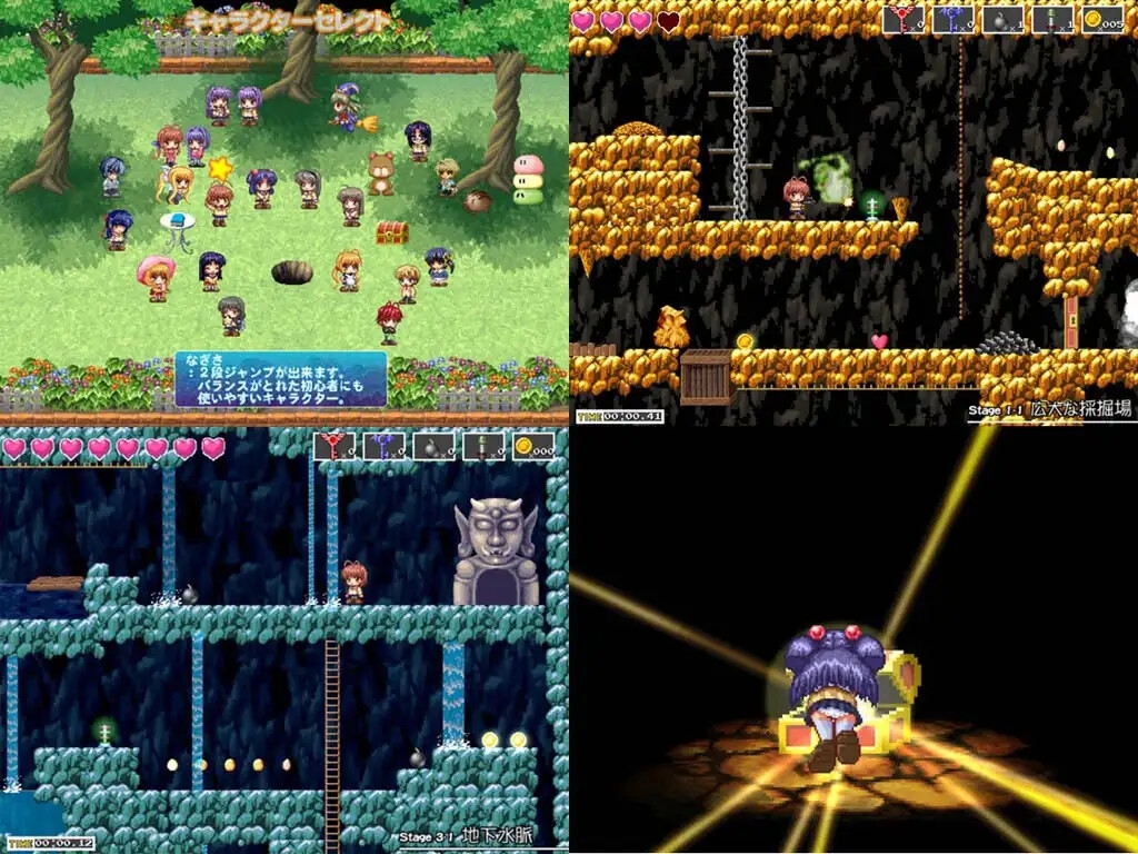 CLAN〇ADこれくしょん 画像5