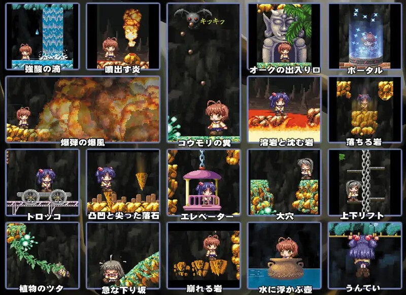 CLAN〇ADこれくしょん 画像6