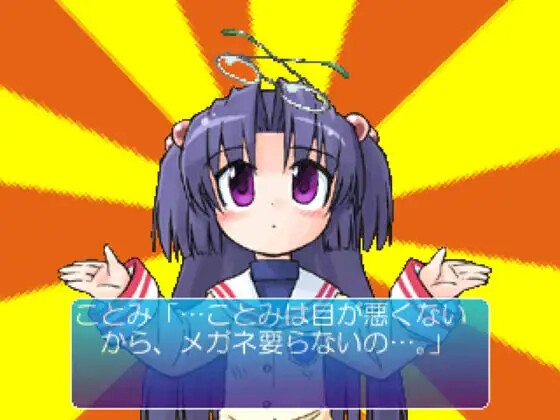 CLAN〇ADこれくしょん 画像7