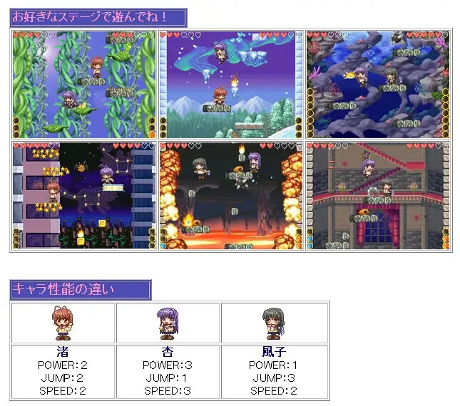 CLAN〇ADこれくしょん 画像9