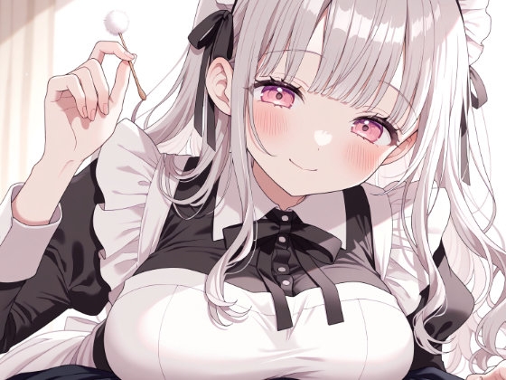 【耳かきASMR】日向ぼっこと、膝枕と。～専属メイドさよとまどろむ、日常の耳かき～ サンプル 3/3