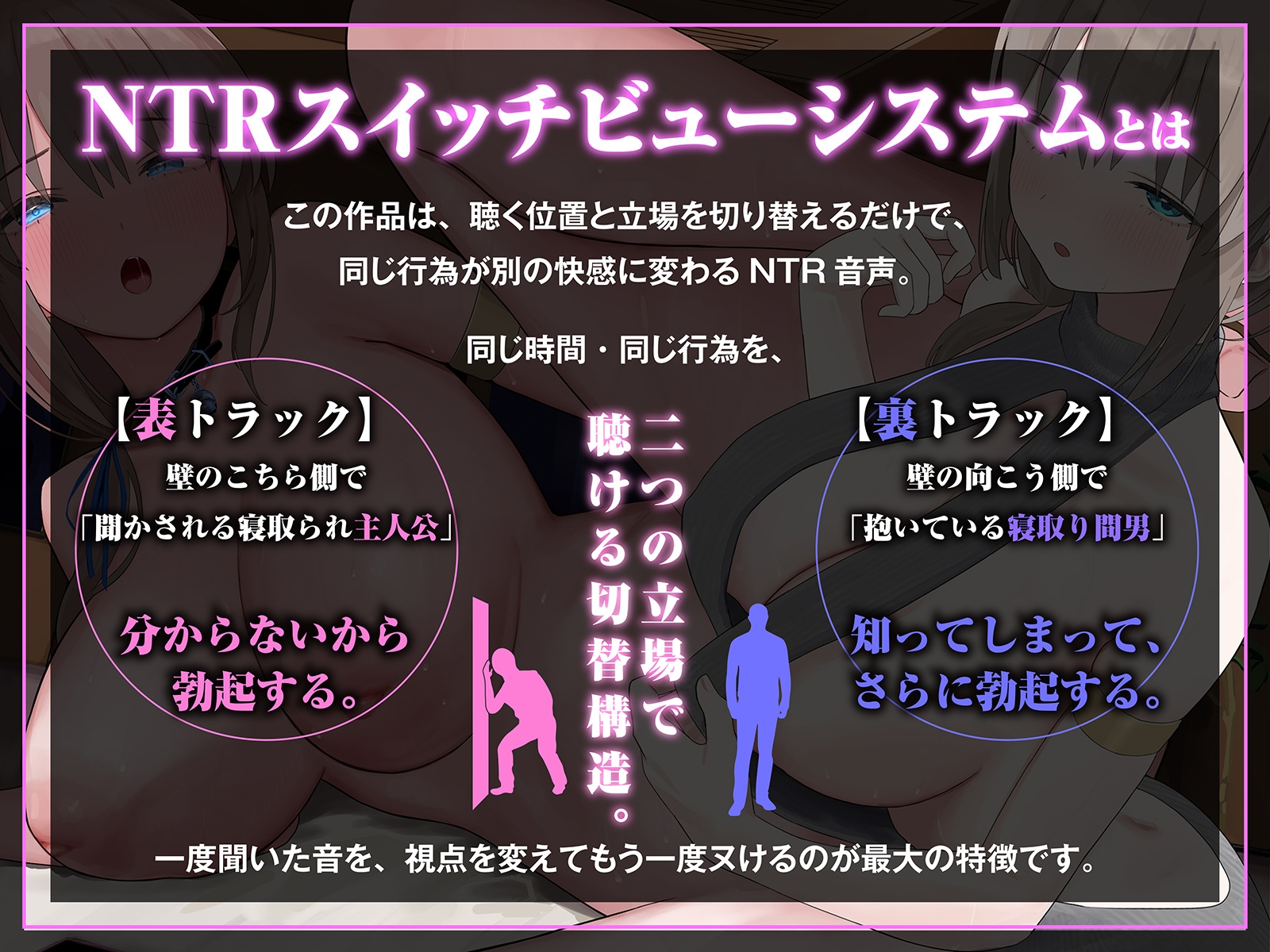 【感傷マゾ】とある「精子提供」の実態～ぼくの大切な淑女妻がつよつよ他人棒のつよつよち○ぽでドスケベメス堕ちして孕むまで～【孕ませ】 画像6