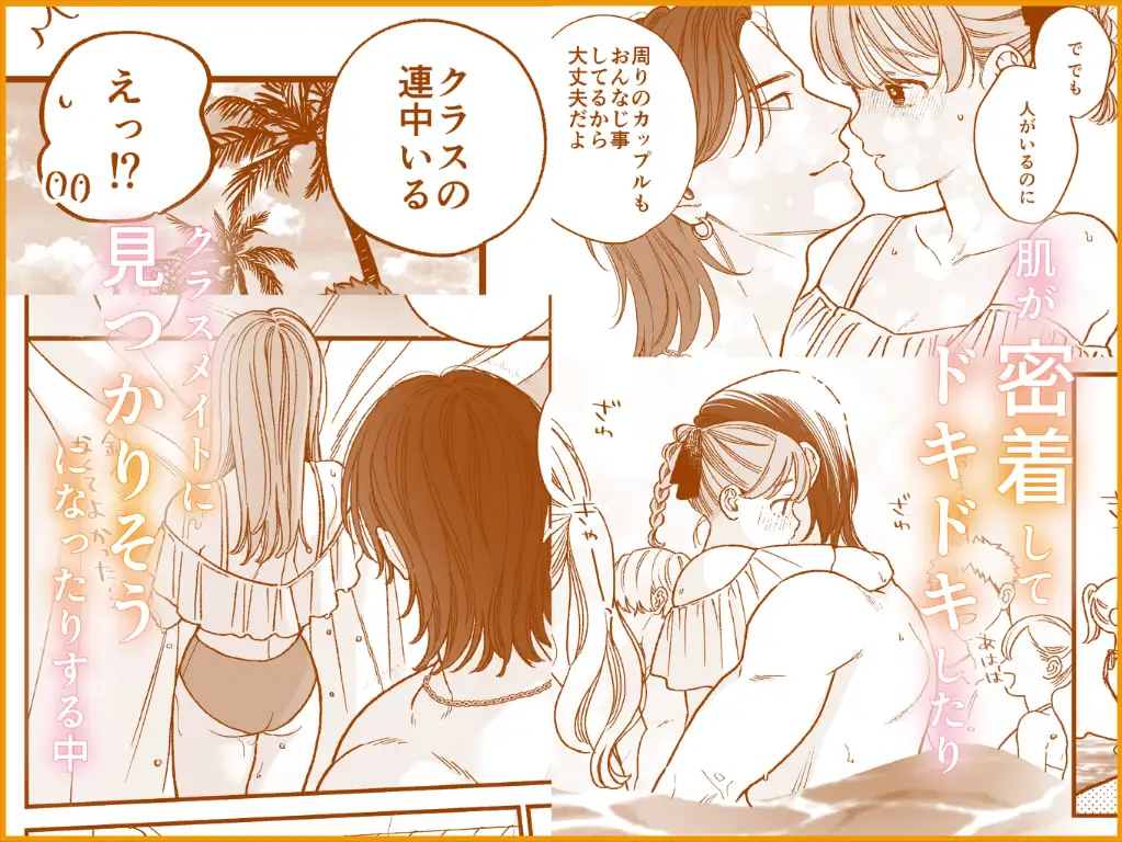サンプル画像3