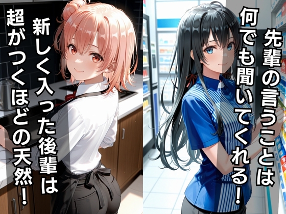 サンプル画像 1枚目