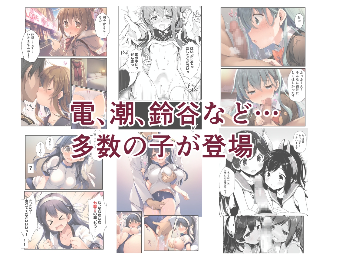 AIE’s Creation Archives vol.2026.01 画像2